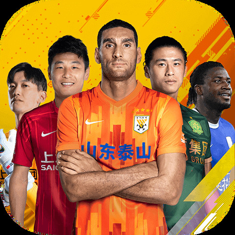500彩票app注册邀请码