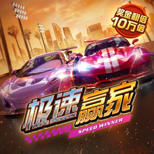 三亿体育·(中国)官方网站