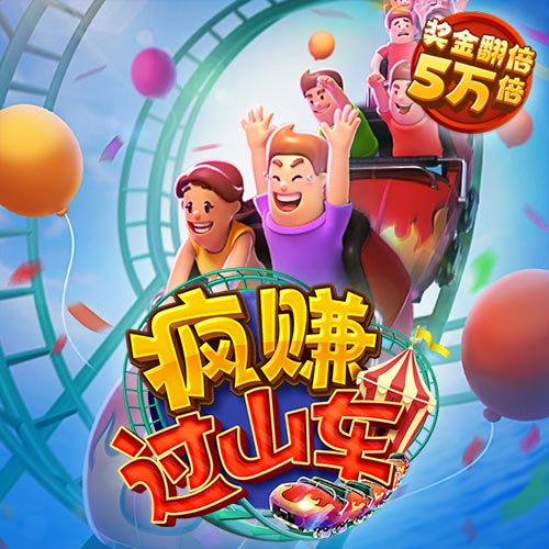 必赢亚娱乐官网下载