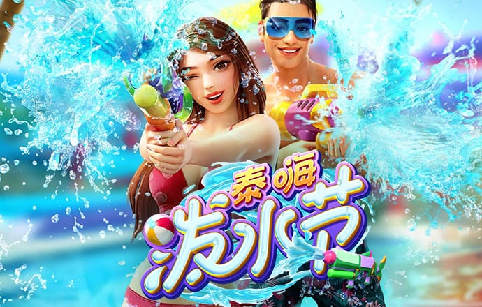 港澳宝典4273