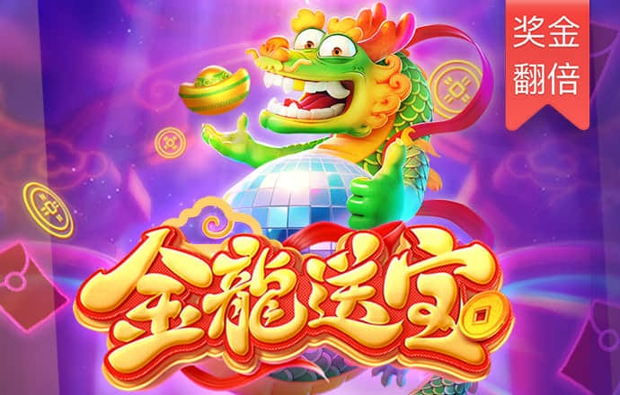 幻影体育app下载