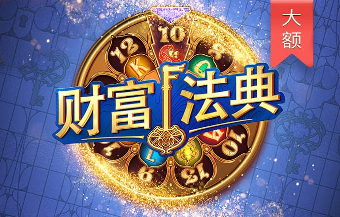 芒果体育APP手机版