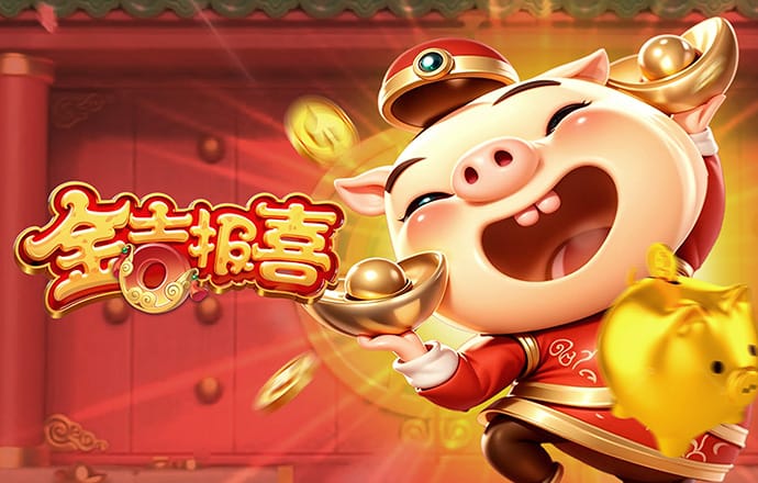 b体育官方官网入口网站