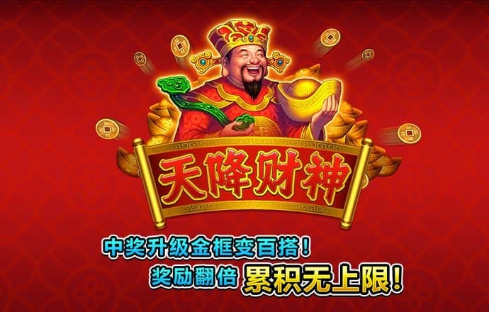 5g天天运动最新入口