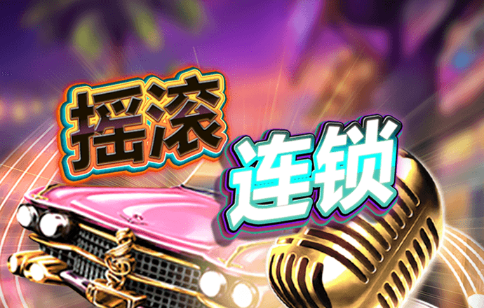 6t体育app平台注册登录