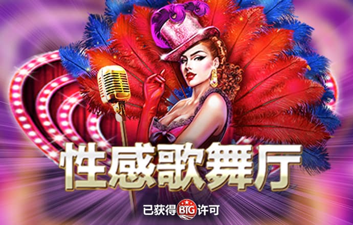 新利体育APP官方入口