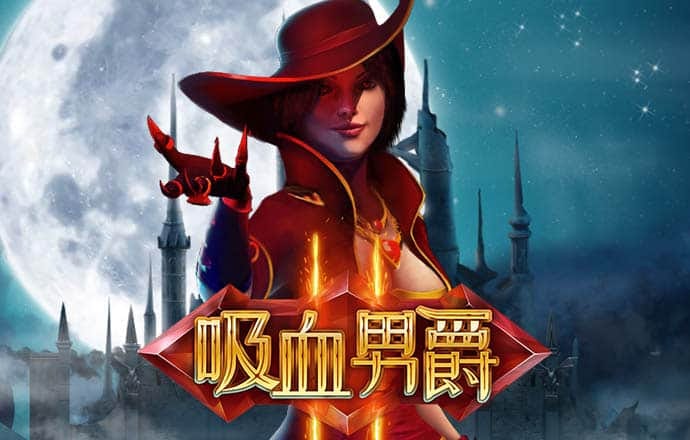 威九国际已满18免费看