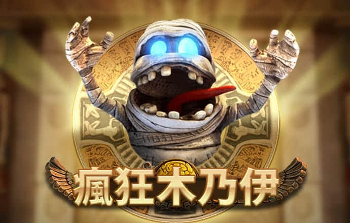 6686官方版app下载