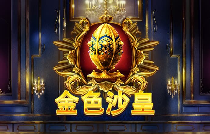 港澳宝典COM