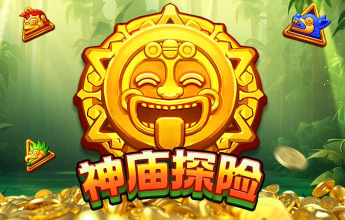 东赢体育平台下载